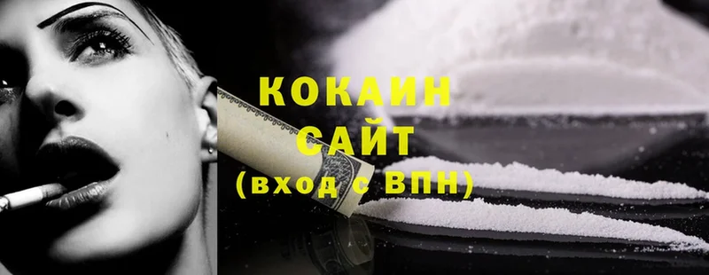 как найти наркотики  Ногинск  Cocaine Перу 