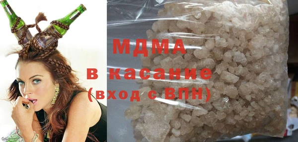 mix Богородицк